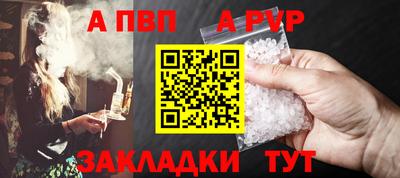 мескалин Беслан