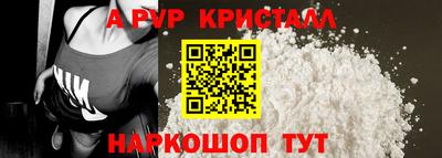 кокаин колумбия Берёзовский