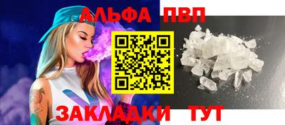 кокаин колумбия Берёзовский
