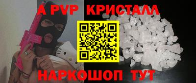 кокаин колумбия Берёзовский