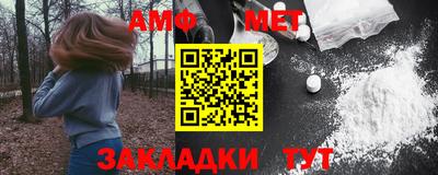 a pvp Бийск