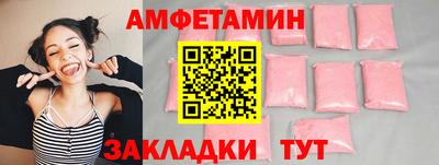 a pvp Бийск