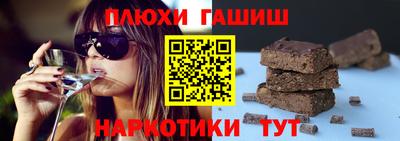 a pvp Бийск
