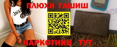 кокаин колумбия Берёзовский