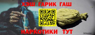 spice Балаково