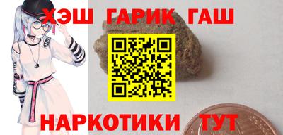 a pvp Бийск