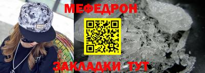 a pvp Бийск
