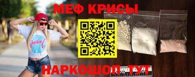 герыч Балашиха