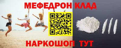 a pvp Бийск