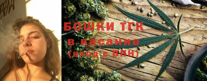 цены наркотик  Санкт-Петербург  blacksprut ТОР  Марихуана OG Kush 